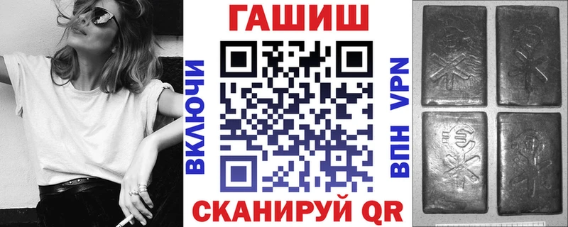 Названия наркотиков Кирово-Чепецк Псилоцибиновые грибы Меф Гашиш КОКАИН