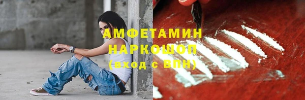 герыч Арсеньев