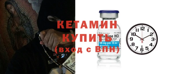 круглые Аркадак