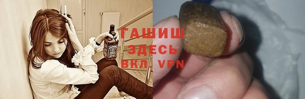 круглые Аркадак