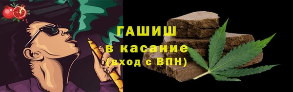 герыч Арсеньев