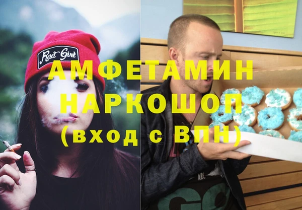 круглые Аркадак