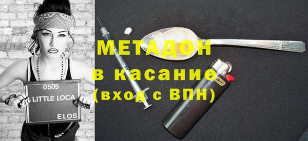 герыч Арсеньев