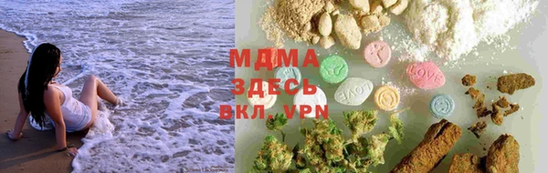 круглые Аркадак