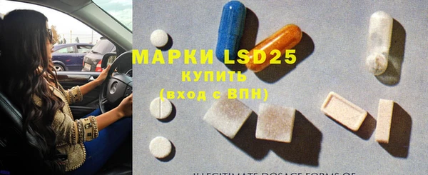 круглые Аркадак