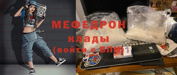 круглые Аркадак
