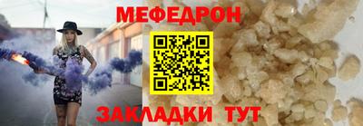 тгк Коммунар