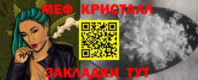 тгк Коммунар