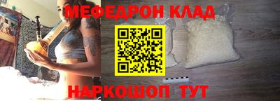 марихуана Конаково