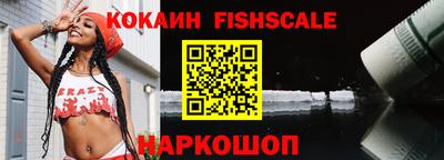 тгк Коммунар