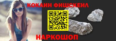 марихуана Конаково