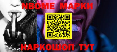 тгк Коммунар
