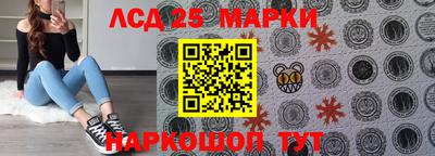 тгк Коммунар