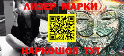 тгк Коммунар