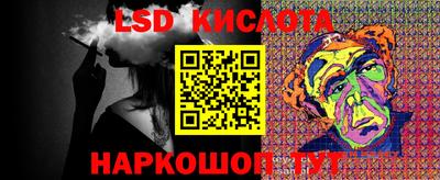 марихуана Конаково