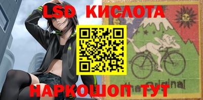 марихуана Конаково