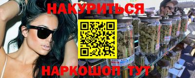 тгк Коммунар