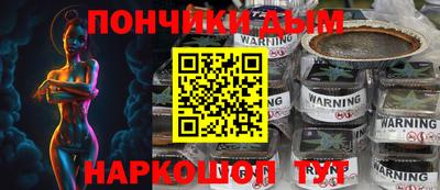 тгк Коммунар