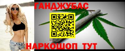 тгк Коммунар