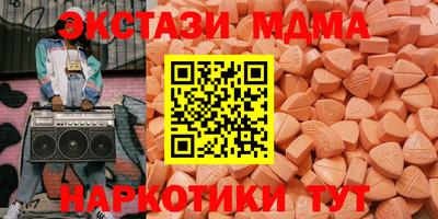 марихуана Конаково