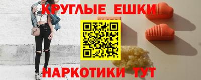 марихуана Конаково