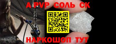 марихуана Конаково