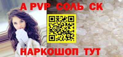 марихуана Конаково