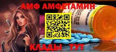 марихуана Конаково