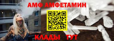 тгк Коммунар