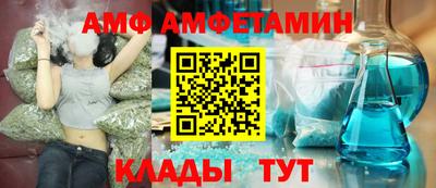 тгк Коммунар