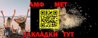 тгк Коммунар