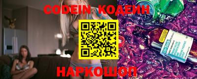 марихуана Конаково