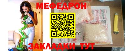 тгк Коммунар