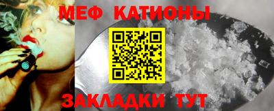 тгк Коммунар