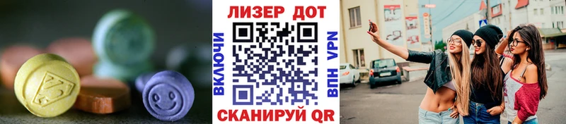 как найти закладки  ОМГ ОМГ онион  Лсд 25 экстази ecstasy  Кирово-Чепецк 
