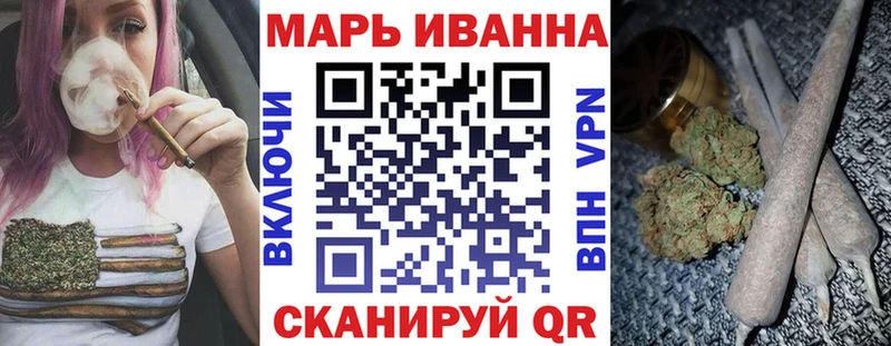 магазин продажи наркотиков  Кирово-Чепецк  Шишки марихуана SATIVA & INDICA 